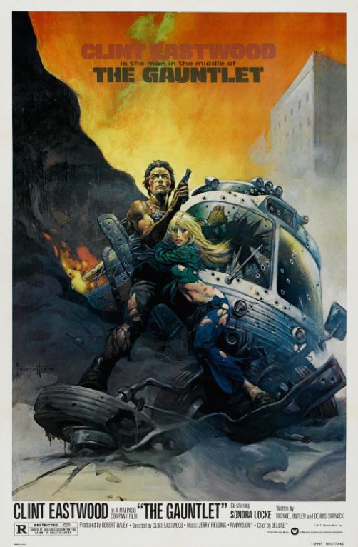 ガントレット」 | letrou0123のブログ