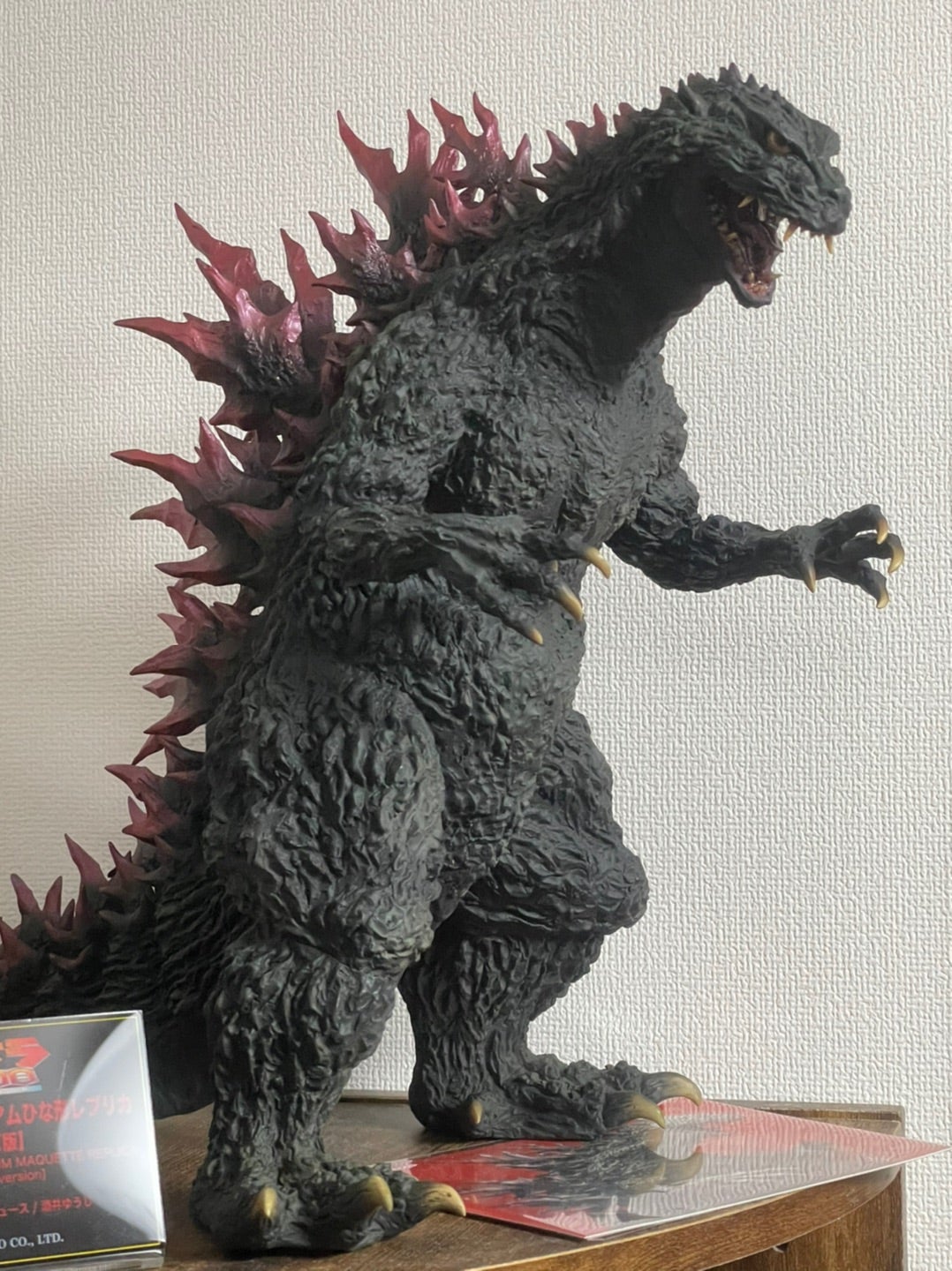 リアル・マスター・コレクション ゴジラ2000 ミレニアム ひな形