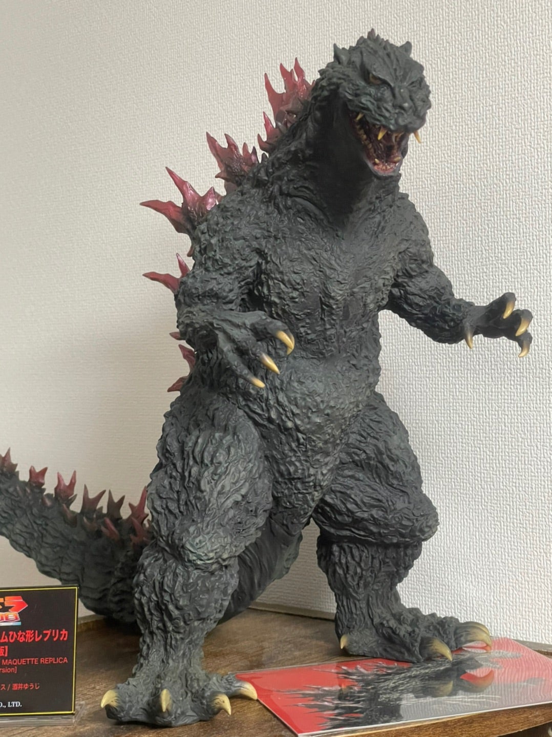 リアル・マスター・コレクション ゴジラ2000 ミレニアム ひな形