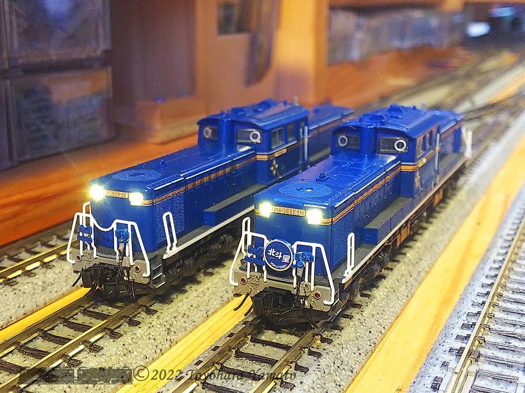 KATO HOゲージ DD51北斗星色＆一般色 2両セット 加工有りジャンク品