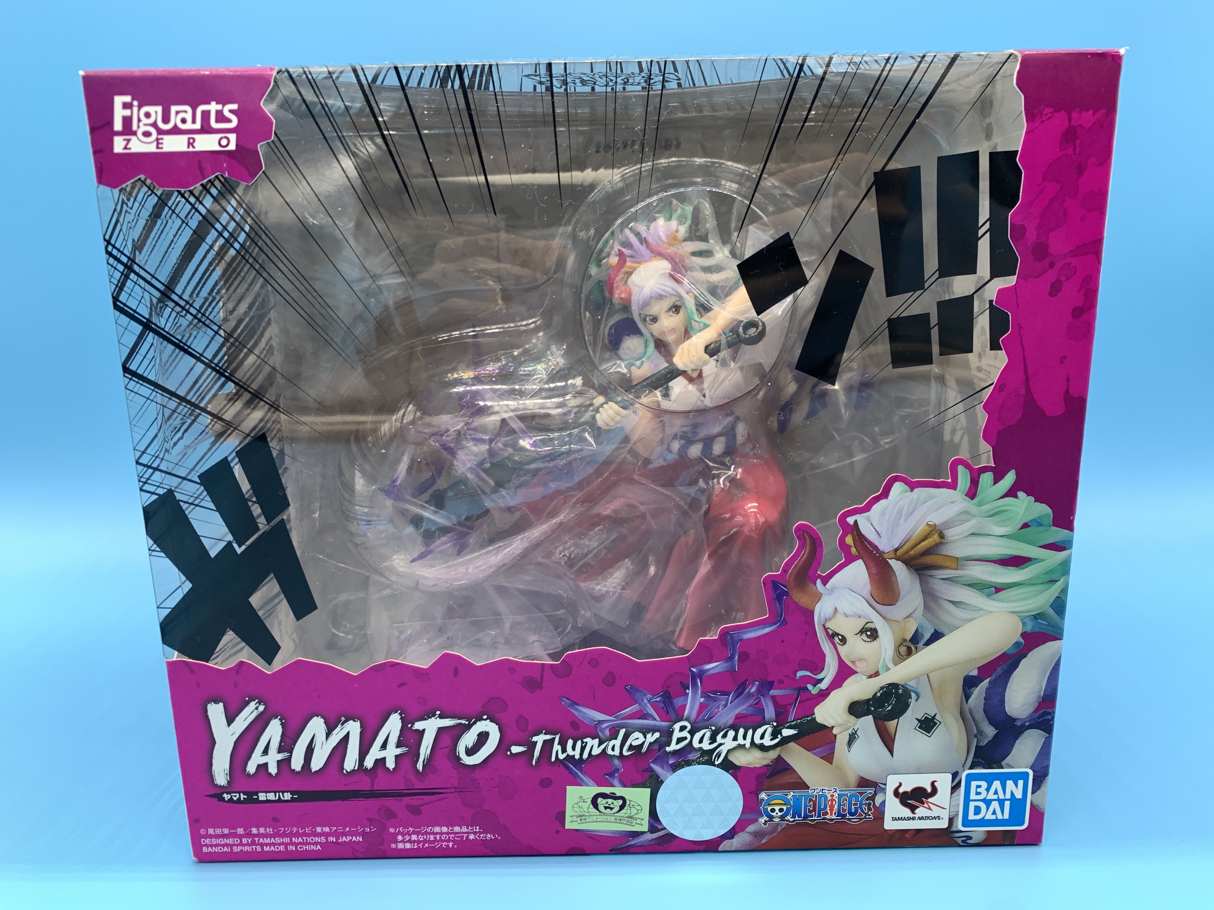 フィギュアーツZERO ［EXTRA BATTLE］ヤマト-雷鳴八卦- レビュー