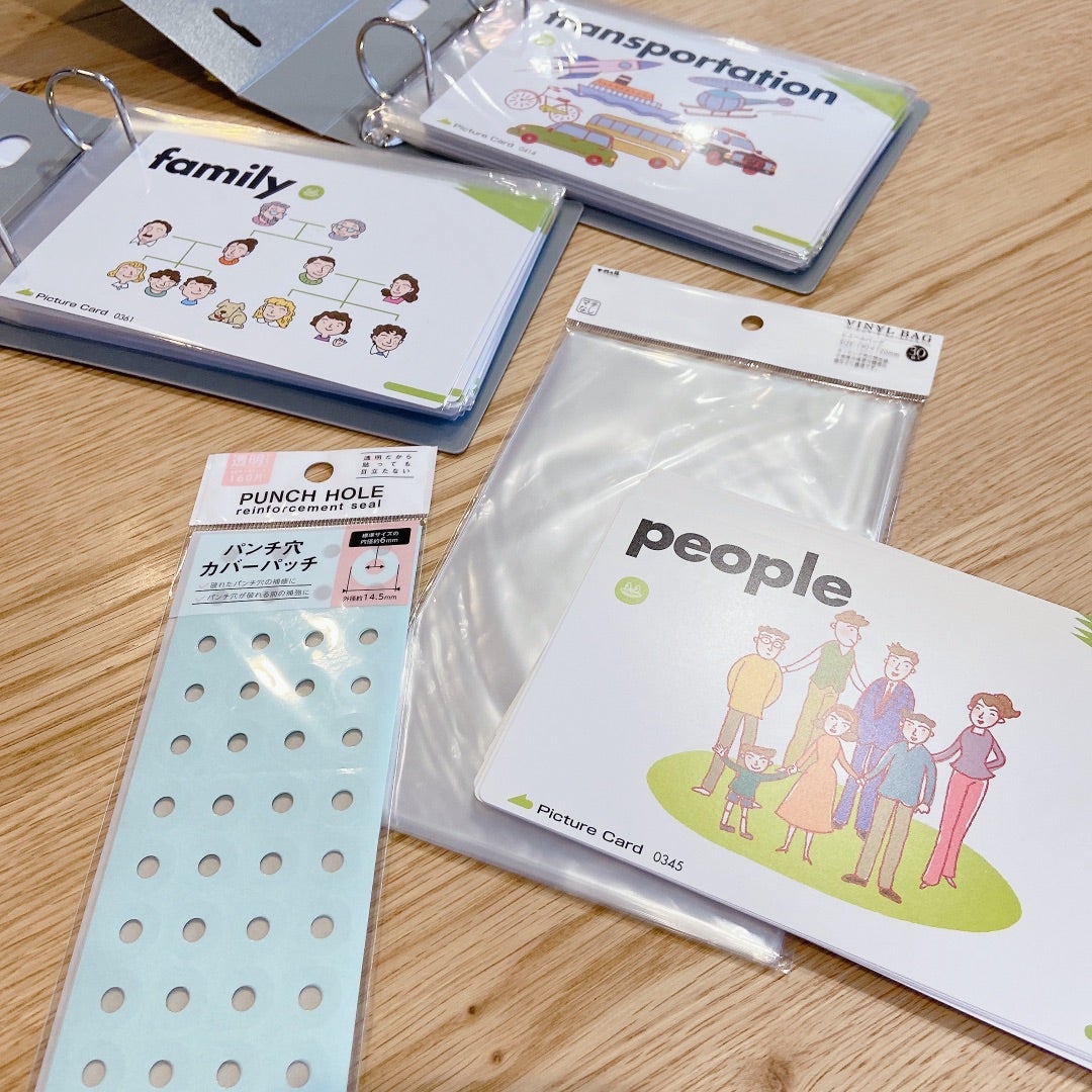 ペッピーキッズ モラモラi 説明書あり