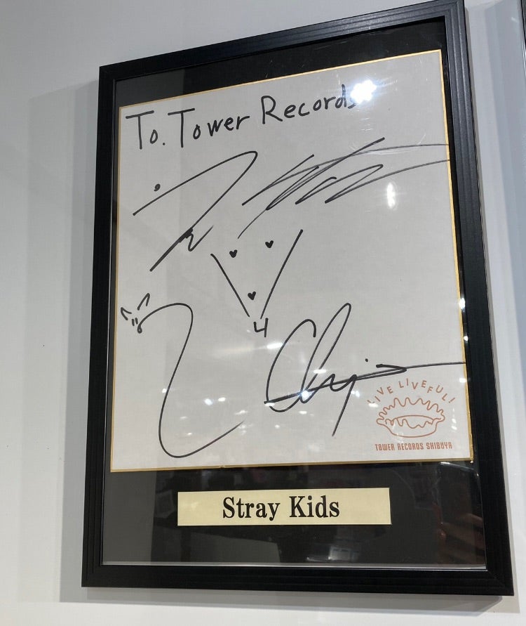 straykids サイン 渋谷タワレコにサイン〜Stray Kids〜 | ☆まよねーず
