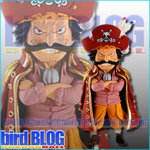 ワンピース ワールドコレクタブルフィギュア 大海賊百景 vol.10 | bird