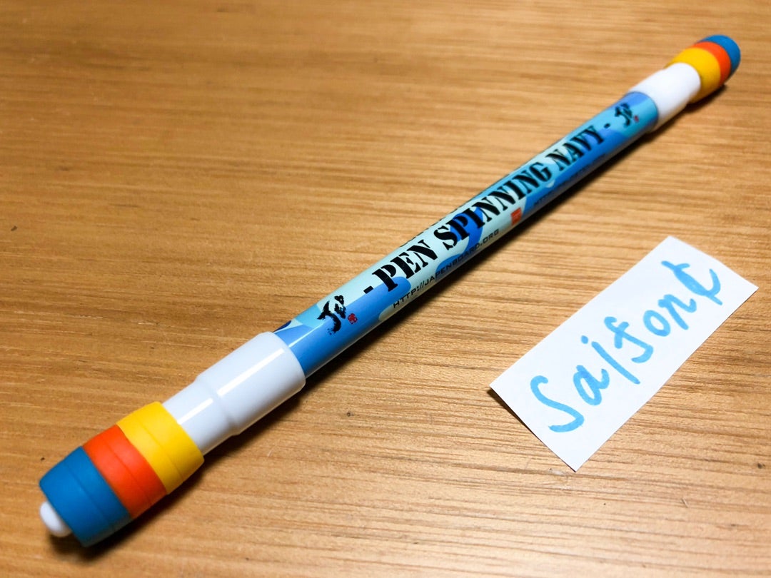 Lostex すゝめ | saifonのくるくるにっき