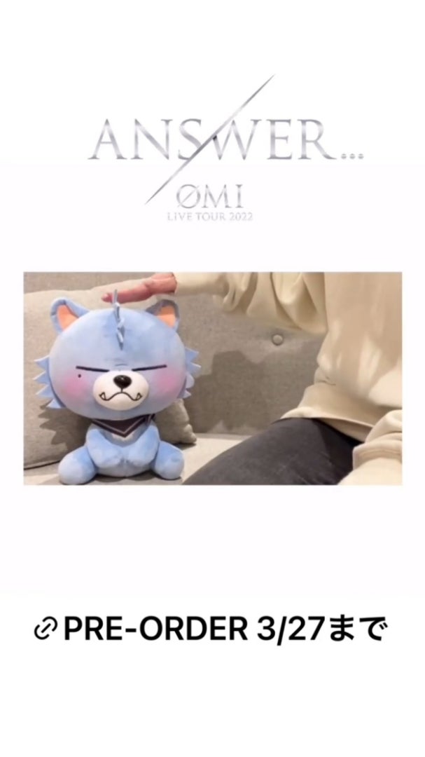 受注は3/27まで♪ 巨大ルーヴ やっぱり買うよね～？ 笑 | Your Smile️‍