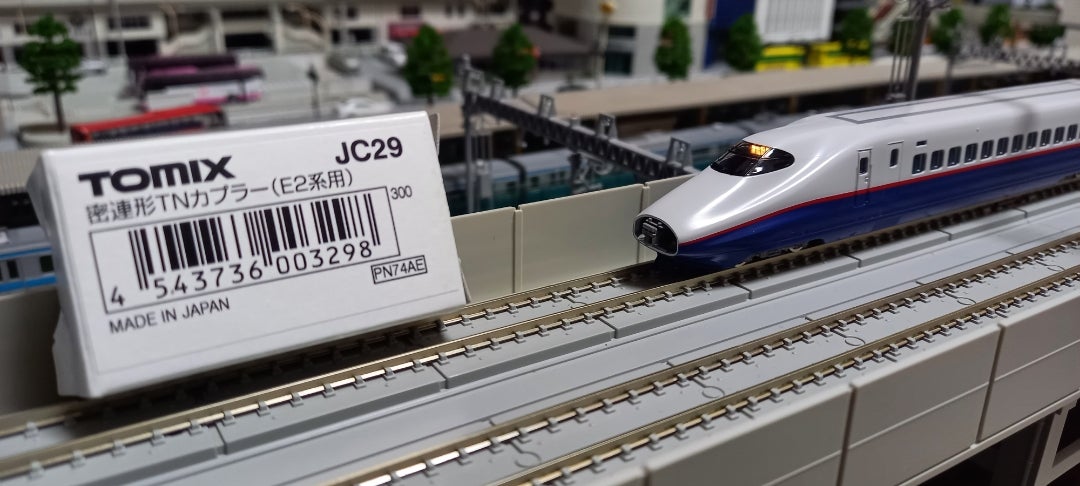 TOMIX Nゲージ E2-0系 長野新幹線 あさま 8両セット 92805 鉄道模型 電車