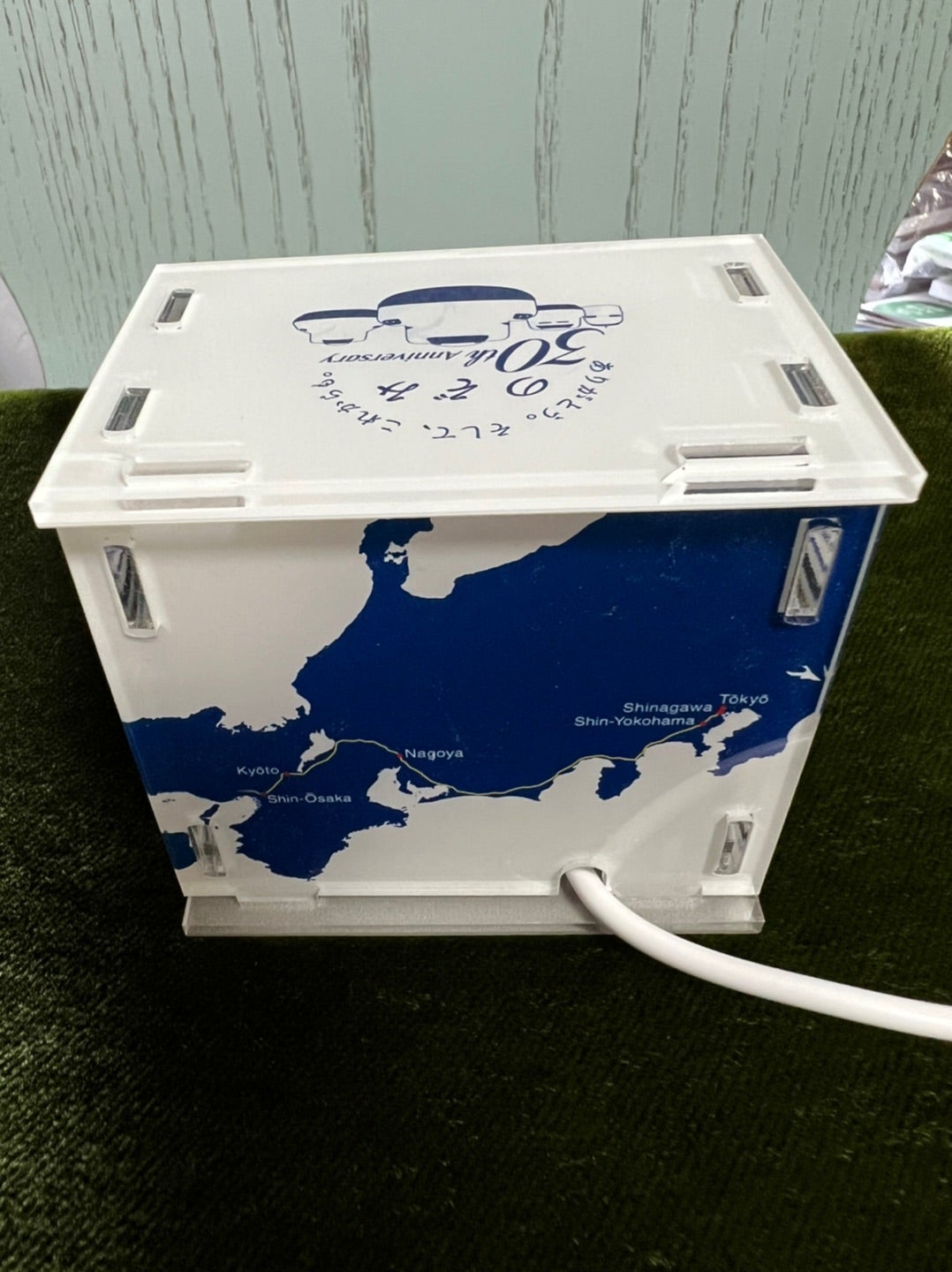 のぞみ30周年記念スマホスタンド | HK01の徒然ブログ