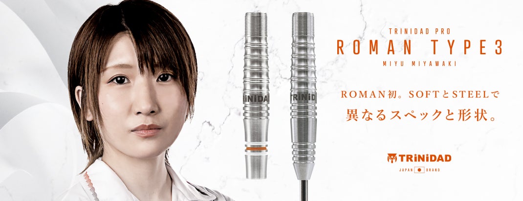 新商品詳細】宮脇 実由 ROMAN TYPE3 | TRiNiDADの舞台裏
