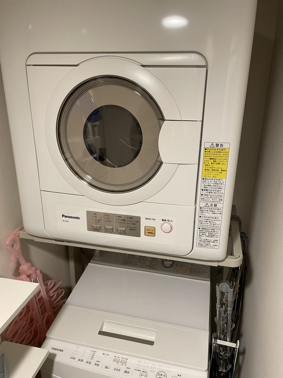 Panasonic N-UF21 NH-D603取付 乾燥機スタンド Panasonic N-UF21 NH