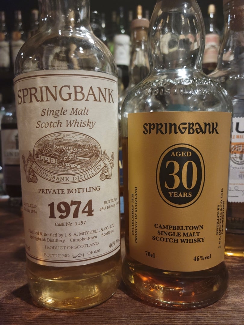 スプリングバンク 30年 2022年ボトリング発売 | モルト道 ～ヘビーな
