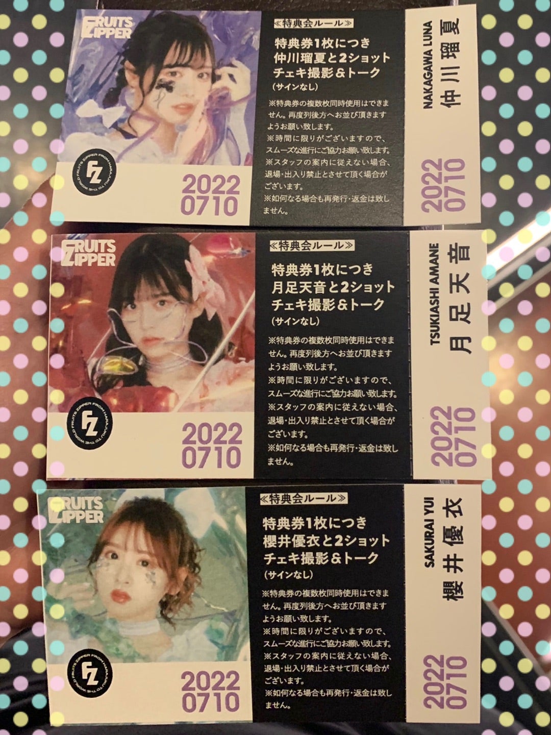 ふるっぱー 仲川瑠夏2022年生誕祭 優先入場特典 ふるっぱー 仲川瑠夏