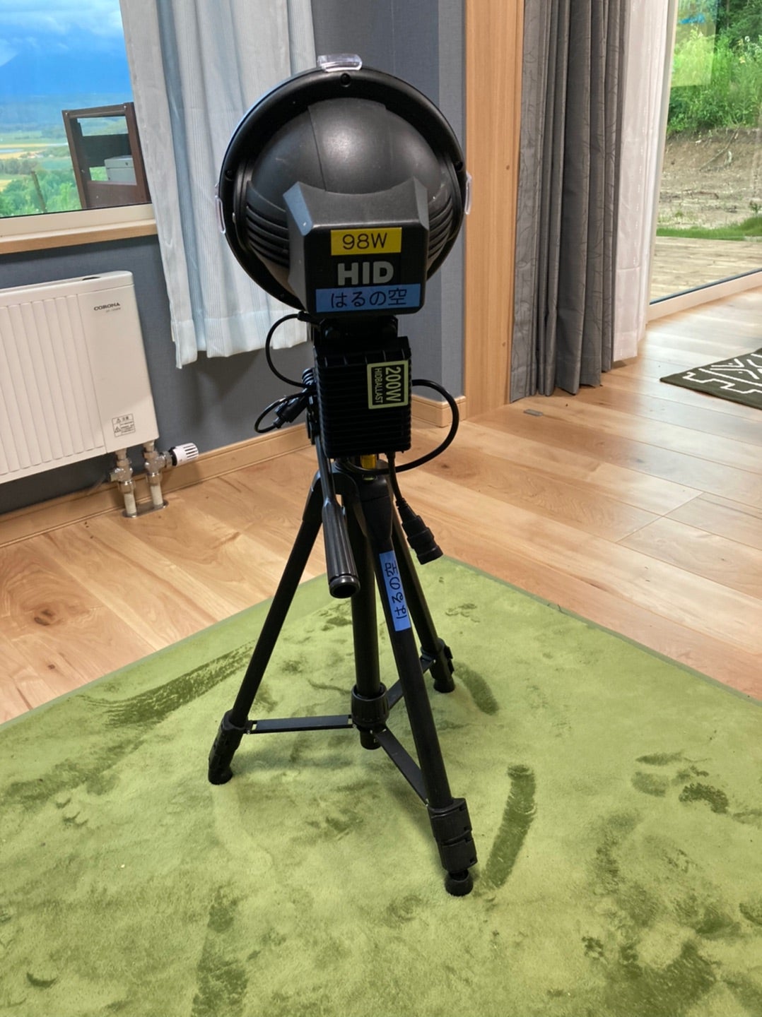 灯火採集 三脚型 ライトトラップ HID35w 紫外線放出加工済 灯火採集