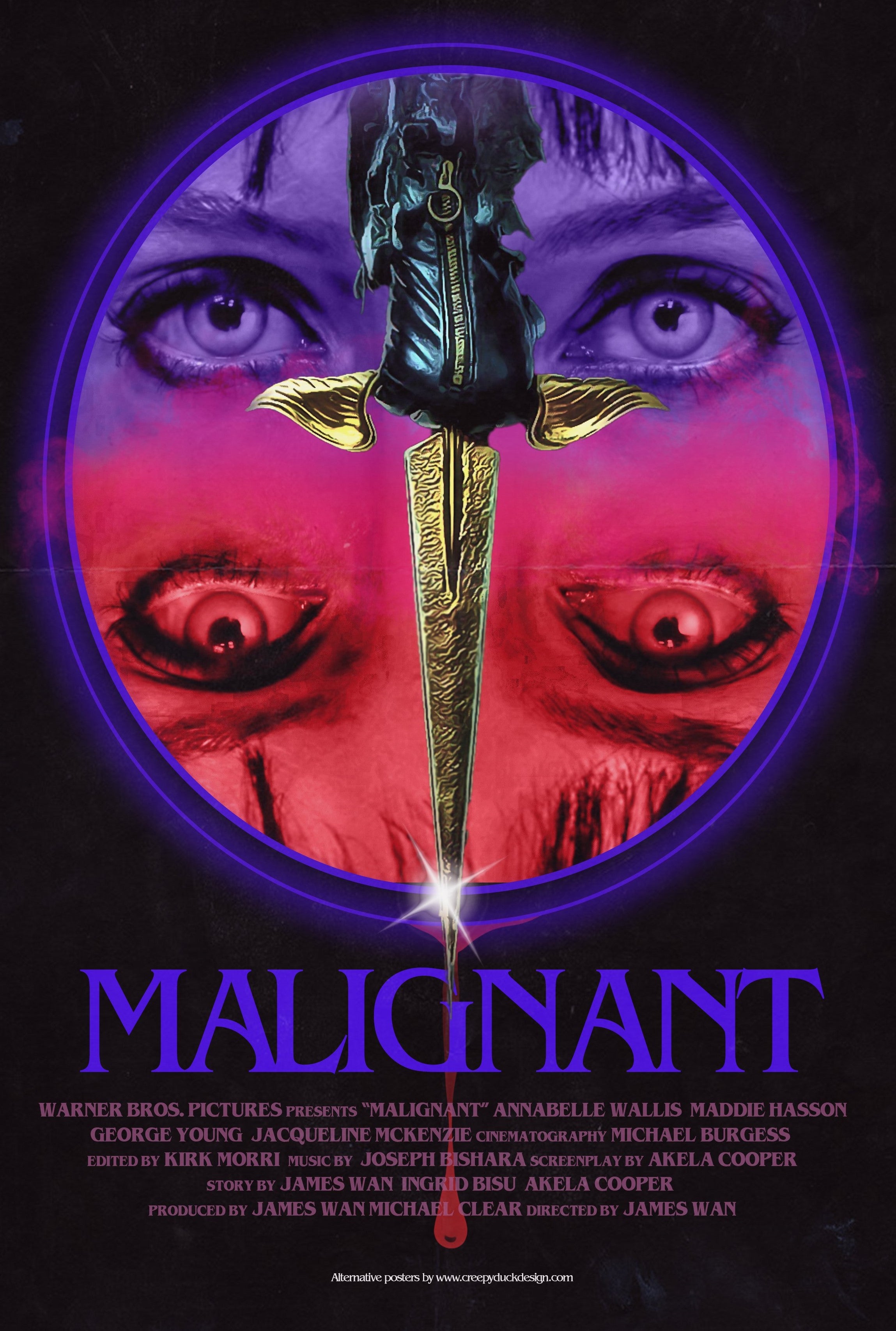 マリグナント 狂暴な悪夢｣ | ねこぱんち