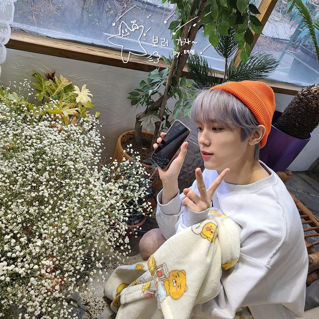 CRAVITY ソンミン 画像 | みいのブログ