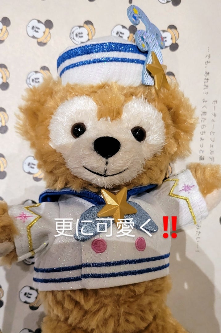 m*y様 ポージープラッシー7体セット&ダッフィーフェイスショルダー