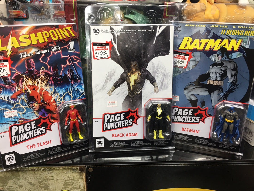 マクファーレントイズ DC ページ・パンチャーズ バットマン (レア