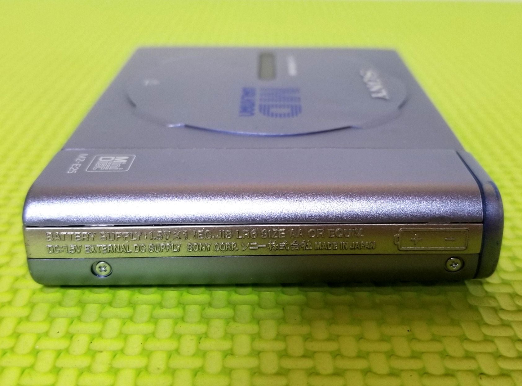 MDポータブルプレーヤー SONY MZ-E25 MDLP非対応 完動品 | 驚愕の高