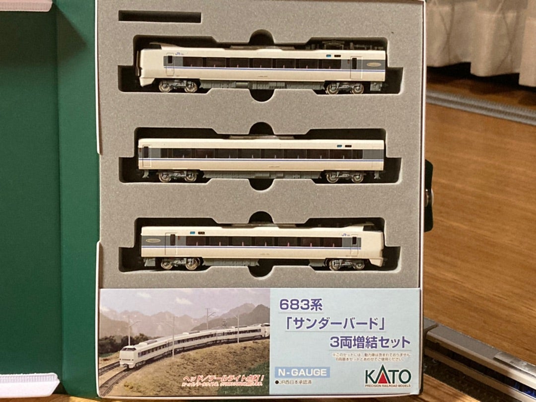 Amazon | KATO Nゲージ 683系 サンダーバード リニューアル車 増結 3両
