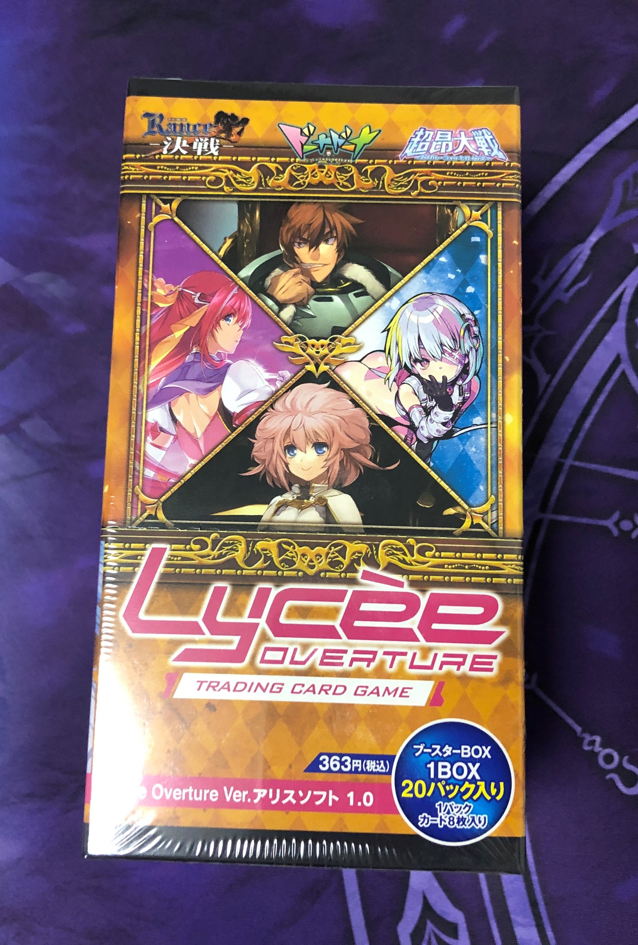 BGS10 シーラ・ヘルマン SP lycee アリスソフト BGS10 シーラ