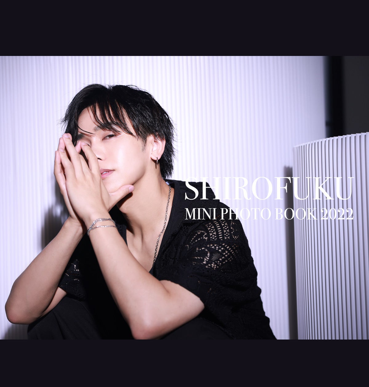 FC]白服聖誕祭2022オリジナル写真集 受注通販受付 | MeseMoa.