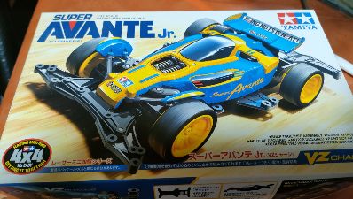 ミニ四駆改造しようかな | Karatsu RC