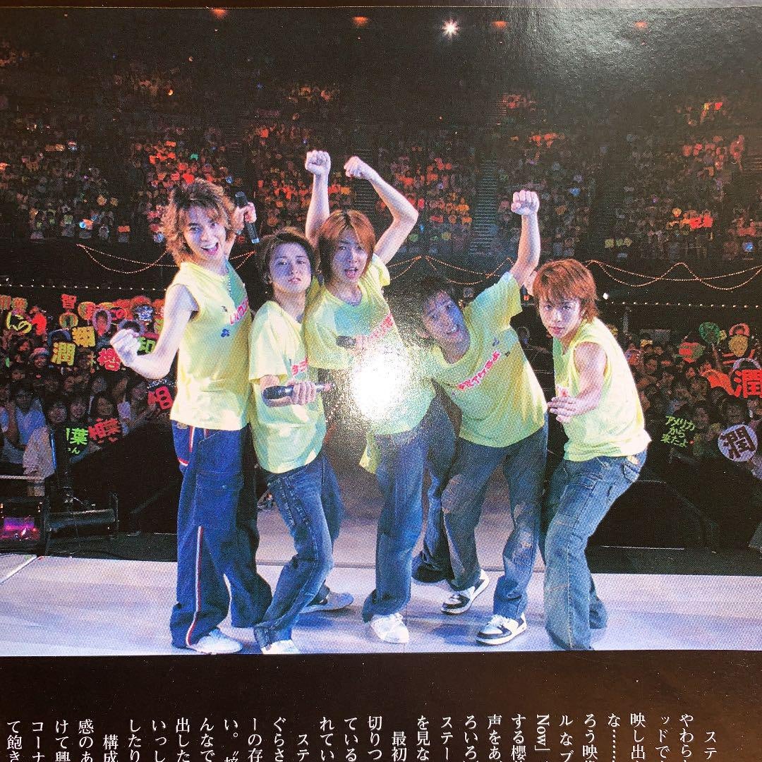 嵐 2003 summer concert
