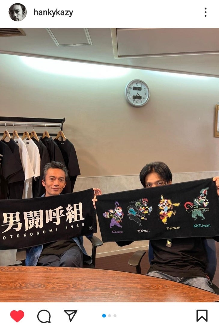 男闘呼組 過去コンサート セットリスト色紙 価格