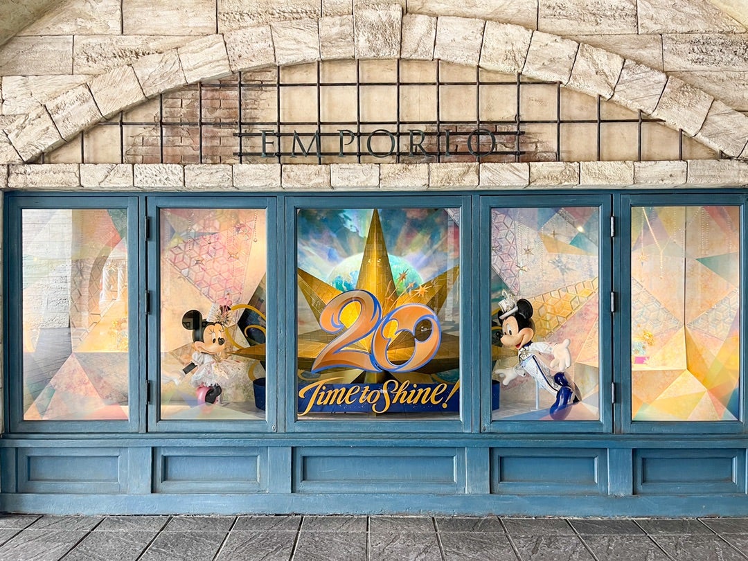 ついに届いた！TDS「ピース・オブ・ザ・ドリーム」 | Hatama Official Blog