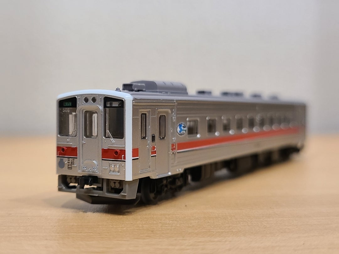 鉄道コレクション鉄道開業150年エキナカオリジナルJR旅客6社コラボver