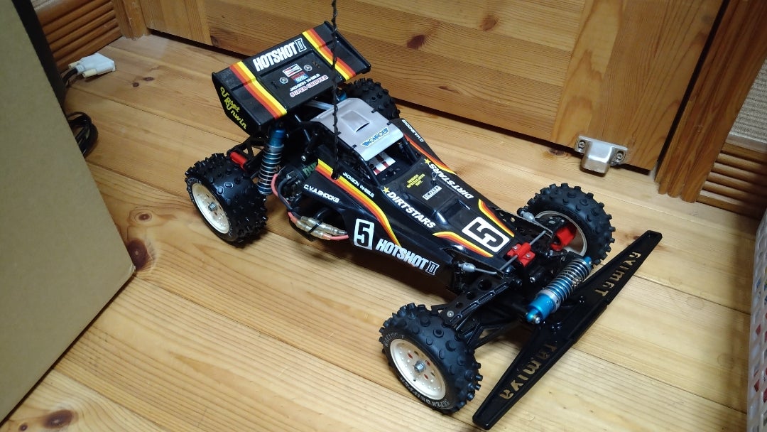 タミヤ ホットショットⅡ | sabuの趣味ブログ