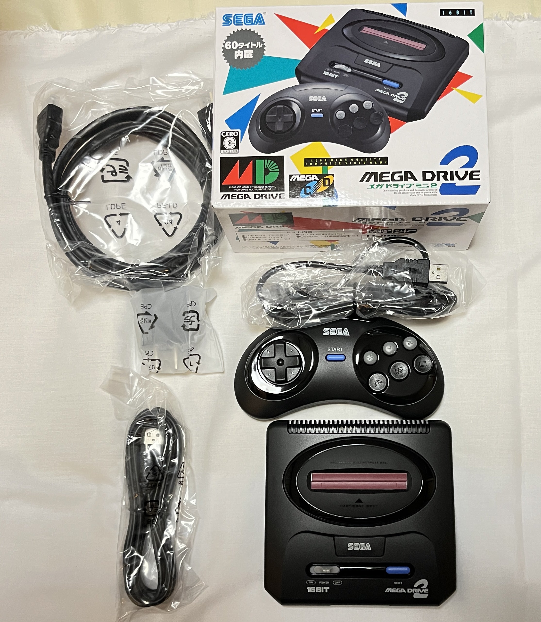中古グッズセット [単品] メガドライブカートリッジミニ＆メガCD