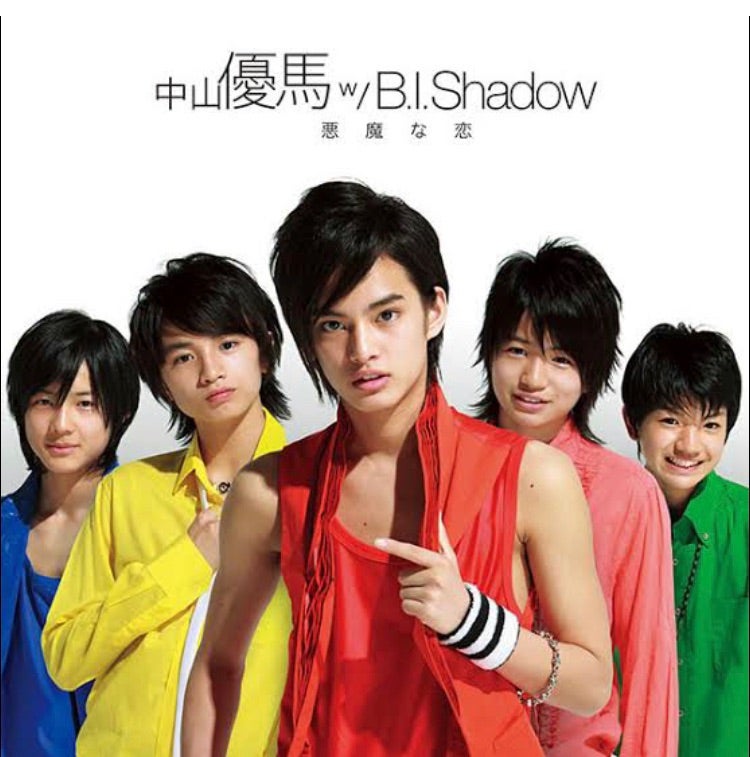 最終価格】SixTONES松村北斗Jr時代〜デビュー後公式写真フォトセ140枚 最終