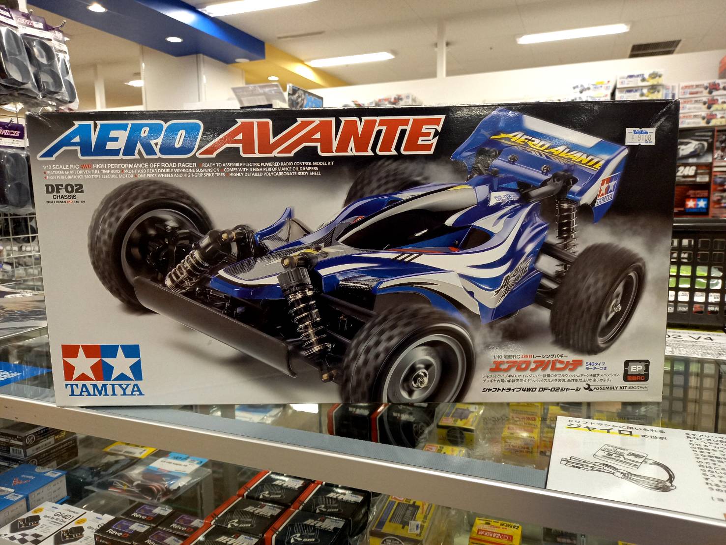 RC】ｴｱﾛｱﾊﾞﾝﾃ 組立キットのご案内♪ | タムタム金沢店のブログ