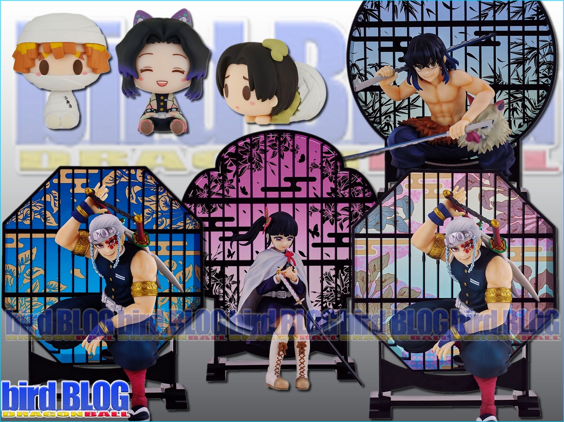 一番くじ 鬼滅の刃 ～鬼殺の志 参～ | bird BLOG - ドラゴンボール -