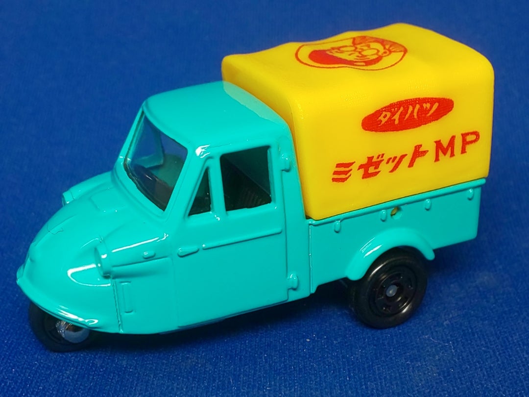 トミカ ノスタルジック・ヒーローズ特注 ダイハツミゼット コンちゃん