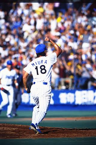 横浜ベイスターズのユニフォームを語る① ユニフォームを語るシリーズ