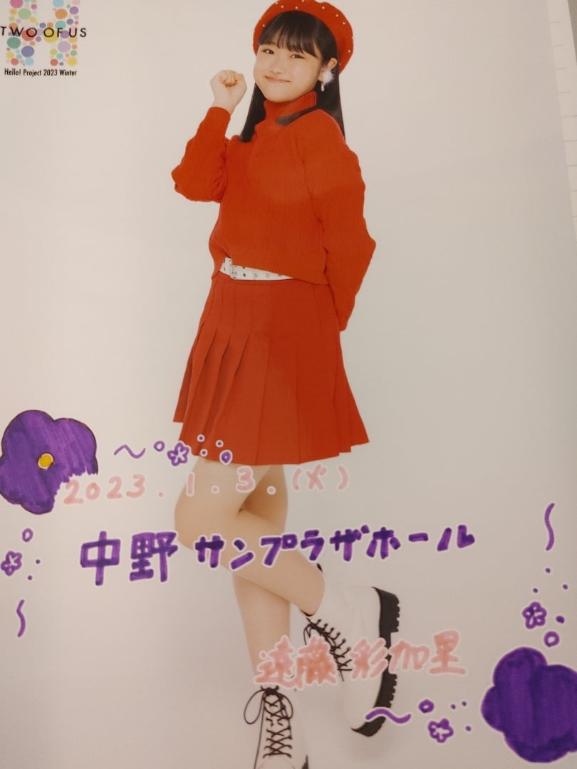 石栗奏美 トレカ バラ売り可 石栗奏美 トレカ バラ売り可 2025年最新