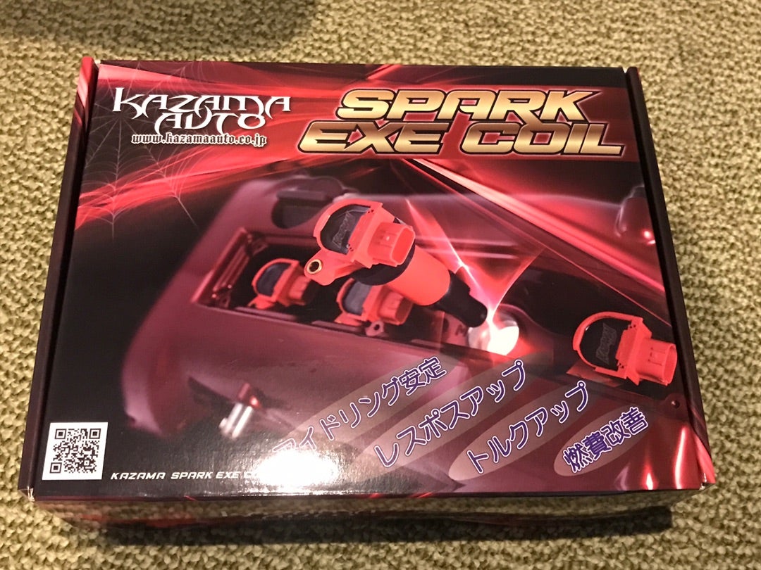 風間オート ダイレクトイグニッションコイル | ドリラジ日記(ケツカキ