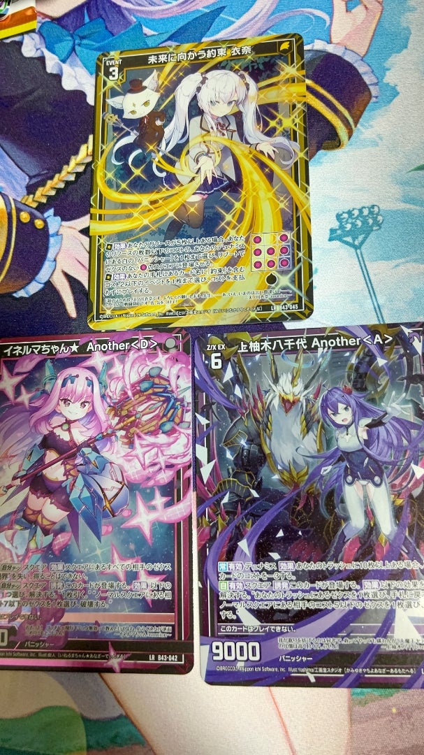 か*ん様 デュエマ まとめ売り 引退品 大量セット か*ん様 デュエマ