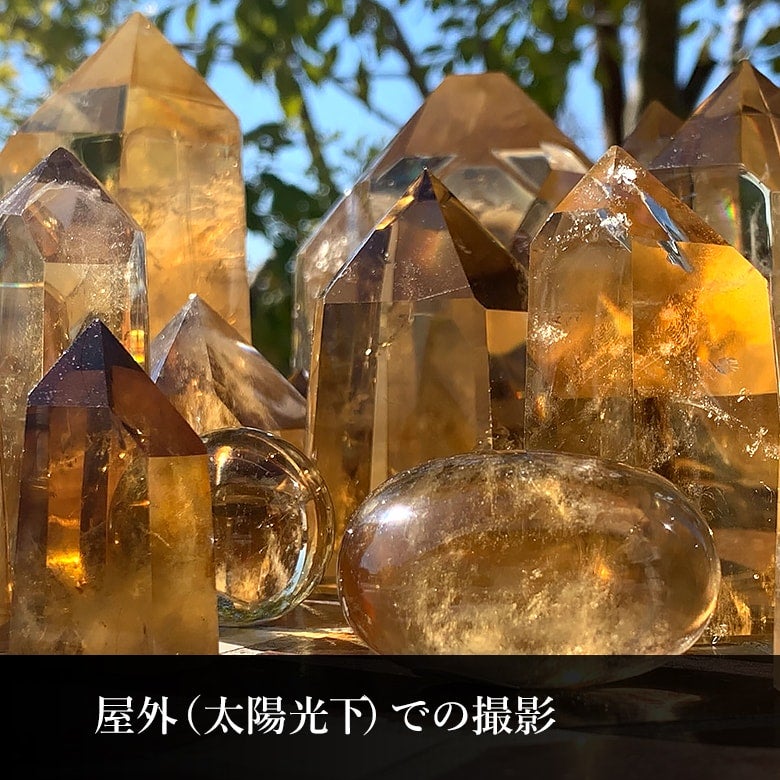 2/3新着情報☆希少！非加熱未着色の天然シトリンポリッシュポイントを