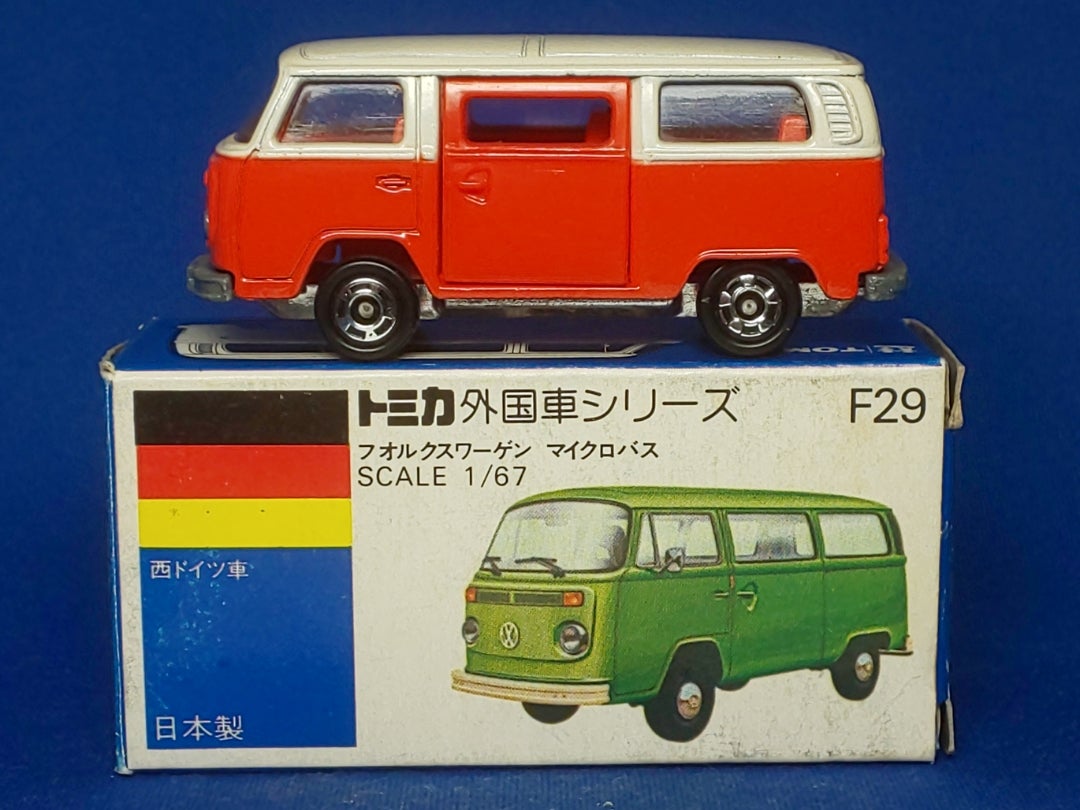 トミカ】No.F29 フォルクスワーゲン マイクロバス サファリシリーズ