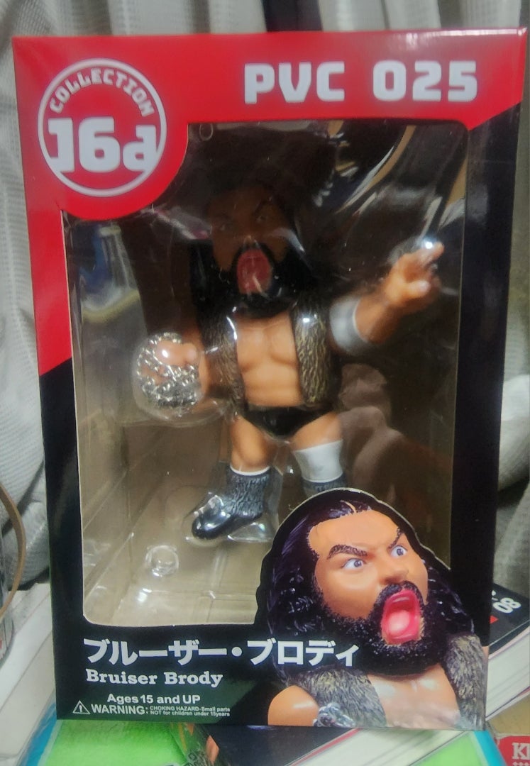 新品未開封】スタン・ハンセン & ブルーザー・ブロディ フィギュア2体