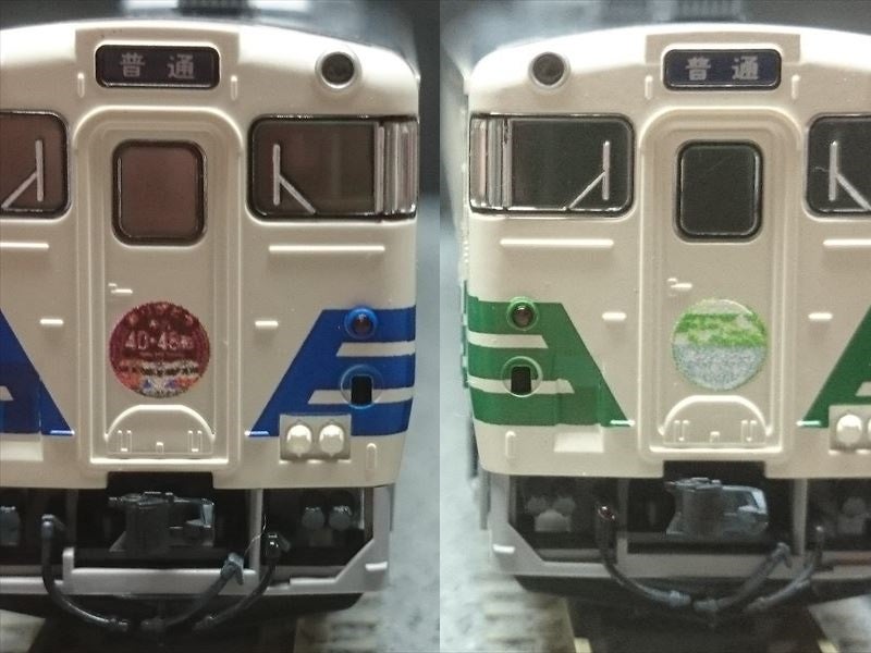 祝！ TOMIX 特別企画品「ありがとうキハ40・48形」五能線 & 男鹿線