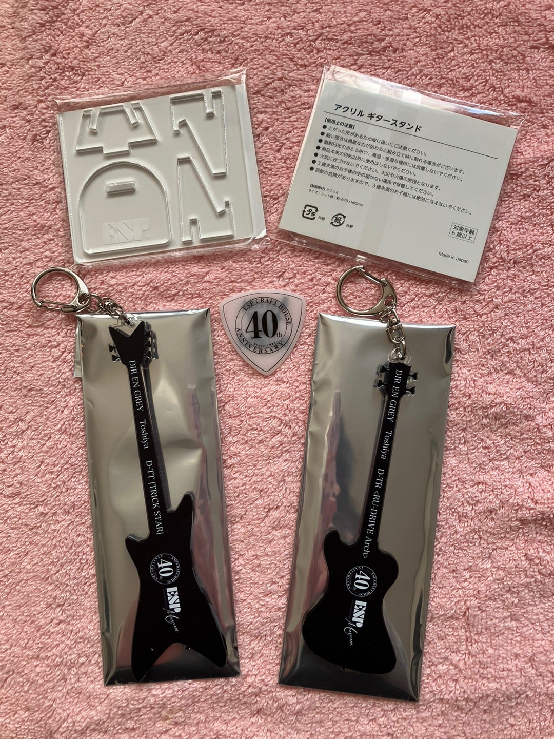 DIR EN GREY TOUR25蜿蜒 Toshiyaピック 敏弥 2025年最新】DIR EN GREY