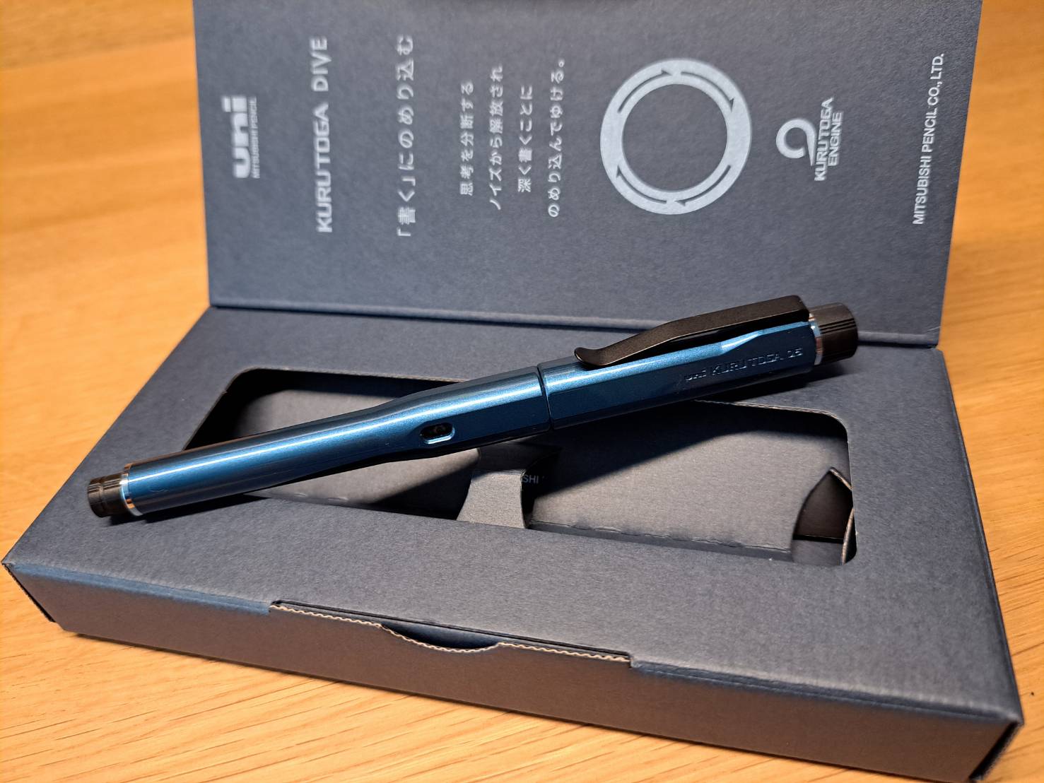 限定色】クルトガダイブ カスケードブルー 新品】三菱鉛筆/KURUTOGA