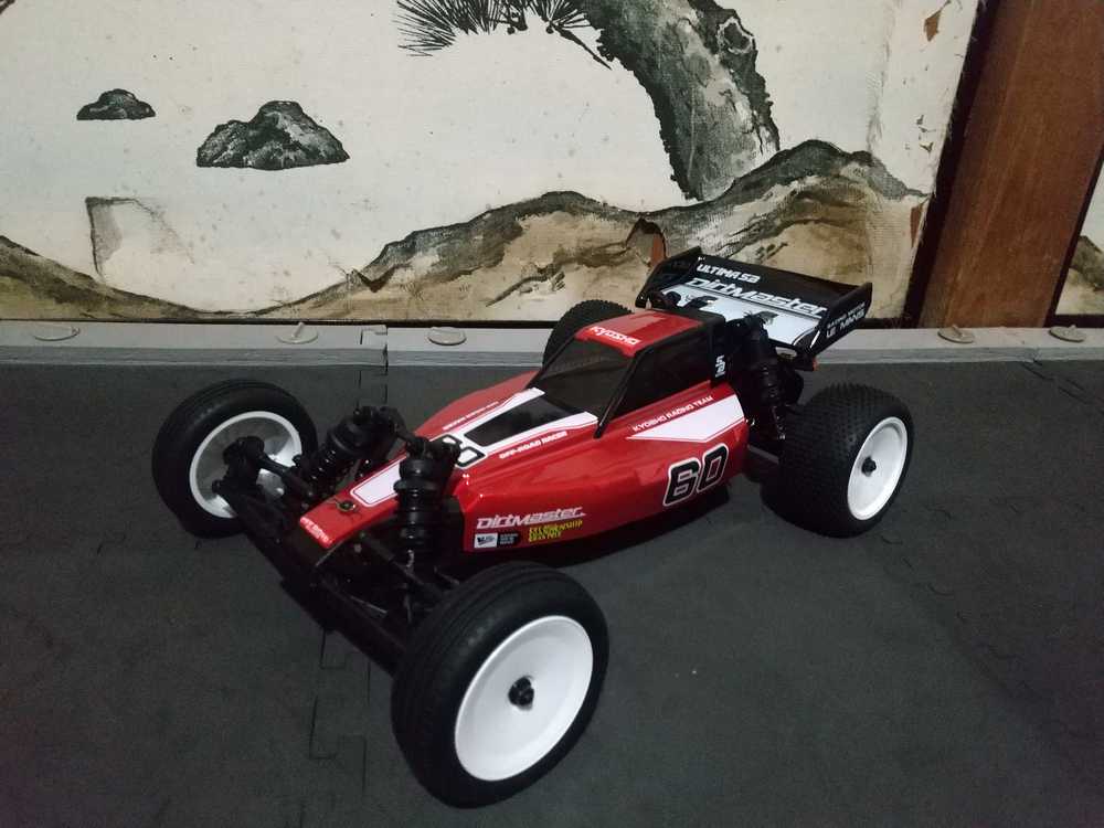 京商 アルティマSBダートマスター | ホビー満喫！