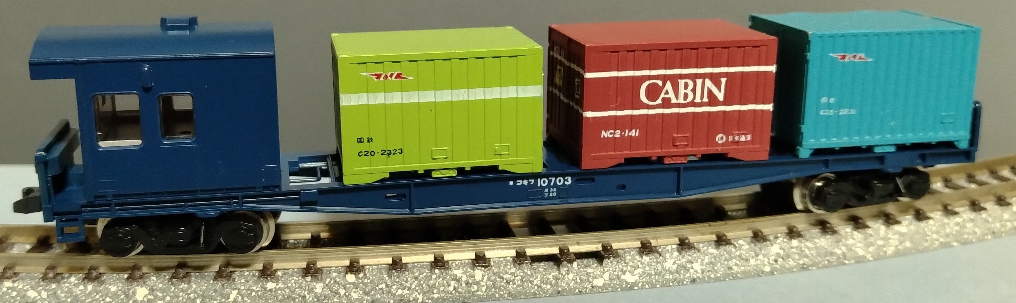 コキ10000系 高速貨物列車 | みぃちゃんず（鉄道部）