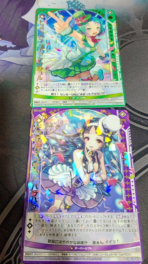 mtg引退品 引退品 引退品 Z/X -Zillions of enemy ZX カード 引退品