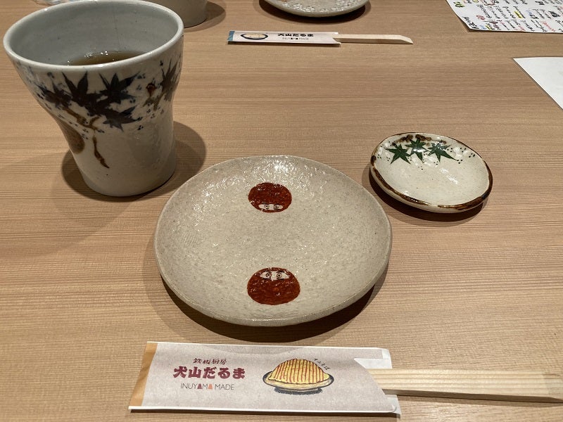 犬山焼百老茶器セット